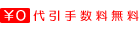 ����萔������